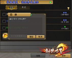 最新网游爆料,奇幻世界，激战巅峰，独家爆料抢先看！