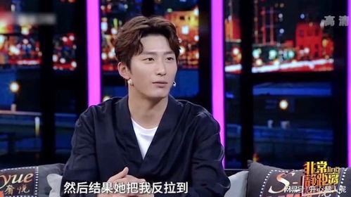 窦骁赵丽颖最新爆料,甜蜜互动引粉丝热议